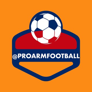 Логотип @proarmfootball - В Армении есть футбол