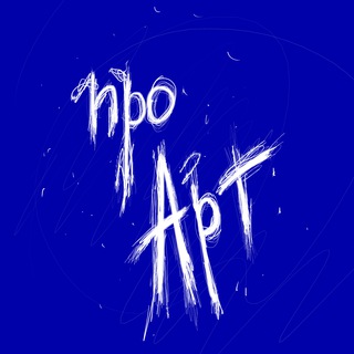 Логотип @proartproart - ПРО Арт