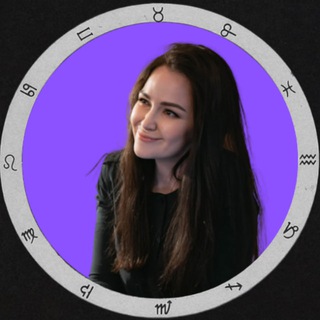 Логотип @proastrologykac - Изнанка работы Астролога