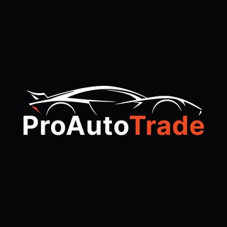 Логотип @proautotrade - ProAutoTrade - Автомобили из Европы, Китая, Кореи