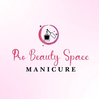 Логотип @probeautyspace - PRO BEAUTY SPACE