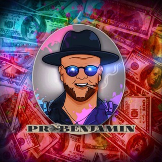 Логотип @probenjamin - ℙℝ🪙𝔹𝕖𝕟𝕛𝕒𝕞𝕚𝕟