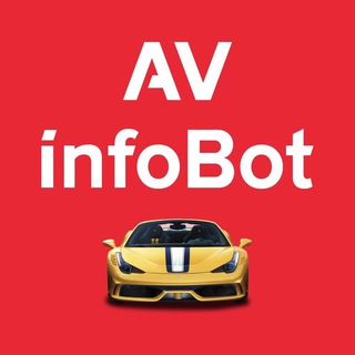 Логотип @probit_nomer - Пробить номер