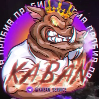 Логотип @probiv_factschat - Пробив / Факты