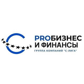 Логотип @probiznesif - PROбизнес и финансы