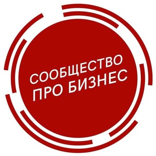 Логотип @probizpodcast - Про бизнес - комментчат