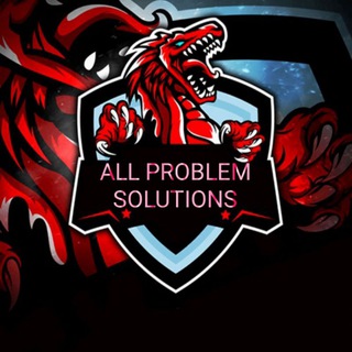 Логотип @problamesolusainchatgroop - ALL PROBLEM SOLUTIONS😍😍👇👇👬