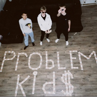 Логотип @problem_kids - 4G