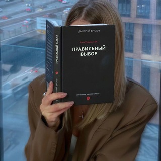 Логотип @probpv - Аудиопробник «Правильный выбор»