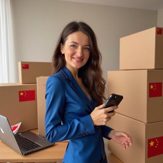 Логотип @probuisness_deti - Анастасия. ЗАКУПКИ//КИТАЙ//ФРИЛАНС