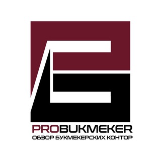 Логотип @probuk - Probukmeker.ru