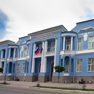 Логотип @proc_23 - Прокуратура Краснодарского края