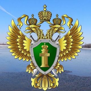 Логотип @proc_44 - Прокуратура Костромской области