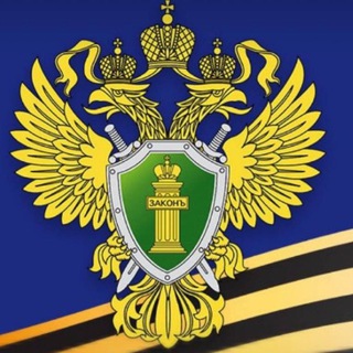 Логотип @proc_crimea - Прокуратура Республики Крым