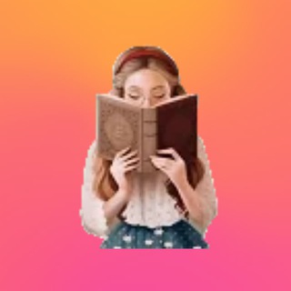 Логотип @prochitala_i_uznala - Прочитала и узнала