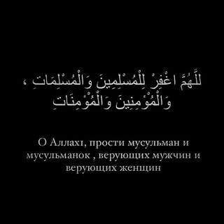 Логотип @prochitayy - прочитай