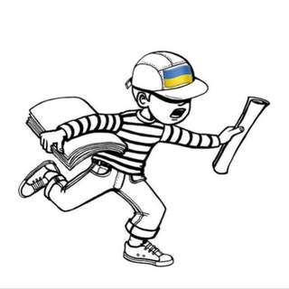 Логотип @procikawe - ПроЦікаве🇺🇦