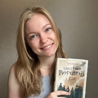 Логотип @procitatkins - PROцитаткинс • КНИГИ