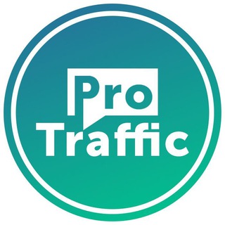 Логотип @procpatraffic - ProTraffic - Арбитраж трафика и CPA