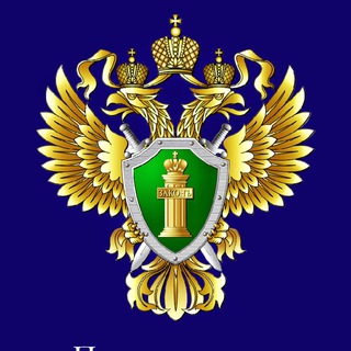 Логотип @proctuva - Прокуратура Республики Тыва