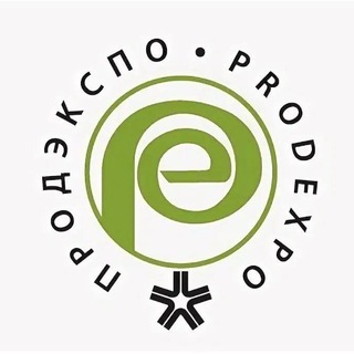 Логотип @prod_expo - ПРОДЭКСПО