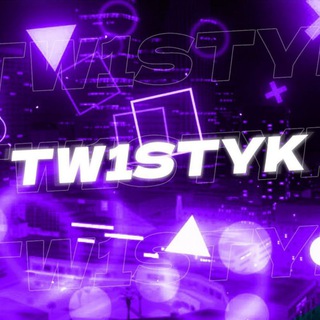 Логотип @prod_tw1styk - 💸𝐏𝐑𝐎𝐃. 𝐓𝐖𝟏𝐒𝐓𝐘𝐊💸