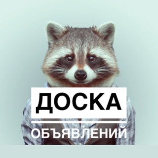 Логотип @prodaem_tyt - PRODAEM_TYT