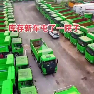 Логотип @prodaga_texniki_real - Спецтехника и 🚗 из 🇨🇳