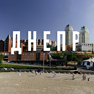 Логотип @prodaganedvigdnepr - Продажа Недвижимость Днепр