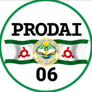 Логотип @prodai6 - prodai.06