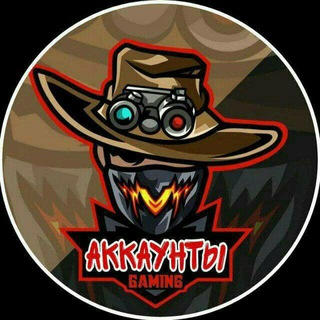 Логотип @prodaja_0000 - Отзывы и доказательство