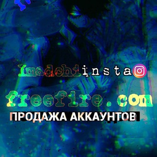 Логотип @prodaja_akaunt_dragon - Продажа акаунт 『TG』 ཌĐʀᴀɢᴏƝད°ᴵᴰᴹ°ツ