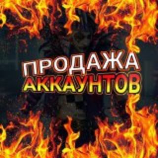 Логотип @prodaja_baxtyrv - Продажа аккаунтов