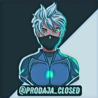 Логотип @prodaja_closed - ПРОДАЖА И ТУРИК [|Closed🌙|]