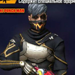 Логотип @prodaja_freefire01 - FREE FIRE | Продажа аккаунтов 🇺🇿/🇷🇺 👥