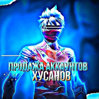 Логотип @prodaja_khusanovff - ПРОДАЖА ФРИ ФАЕР | ХУСАНОВ