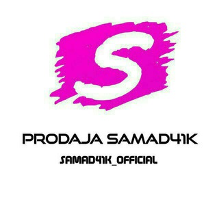 Логотип @prodaja_samad41k - ПРОДАЖА АККАУНТОВ | 𝚂𝙰𝙼𝙰𝙳🐾