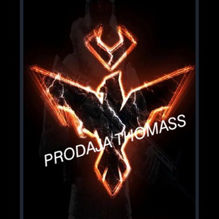 Логотип @prodaja_thomass - Продажа аккаунтов | @Es_Thomass