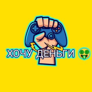 Логотип @prodaja_uzb1 - FREE FIRE ГАРАНТ🇷🇼🇺🇿🇨🇴🇰🇿