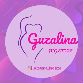 Логотип @prodajalina - В НАЛИЧИИ❤️