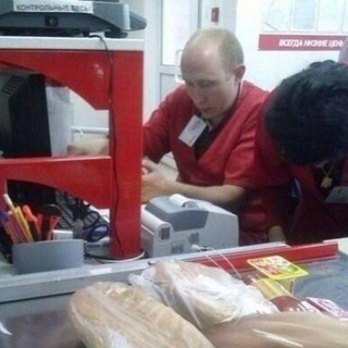 Логотип @prodajni - Типичный Продажник 🤑