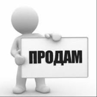 Логотип @prodam26 - Продаю личные вещи