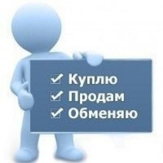 Логотип @prodamaki - Купля продажа АККАУНТОВ