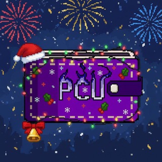 Логотип @prodamcrypt - продам крипту