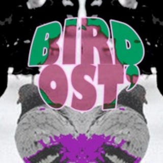 Логотип @prodamgarazhnedoroga - Бирдость Нового Поколения