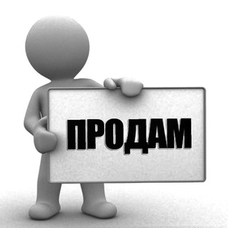 Логотип @prodamopt - 🛠 Продажа Запчастей®️