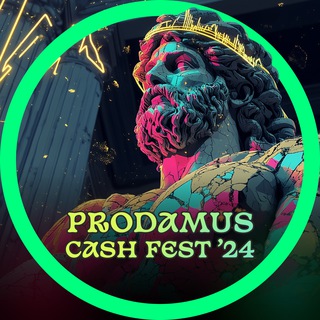 Логотип @prodamus24 - PRODAMUS CASH FEST