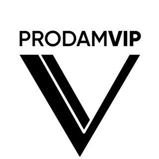 Логотип @prodamvip - ПродамVIP