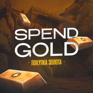 Логотип @prodat_goldyy - СКУПКА ГОЛДЫ СТАНДОФФ