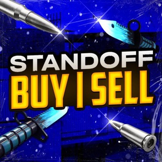 Логотип @prodat_skini_goldu - STANDOFF2 ПРОДАТЬ СКИНЫ ГОЛДУ АККАУНТ